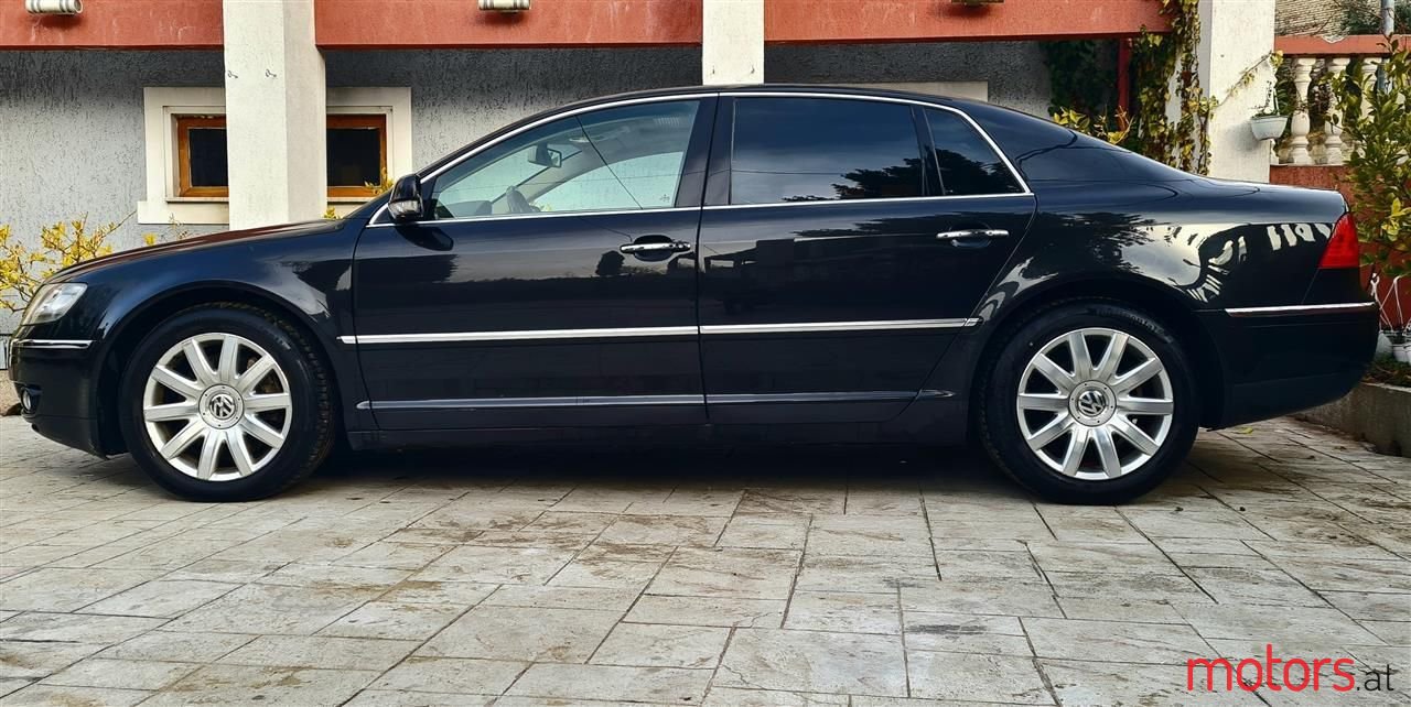 2005' Volkswagen Phaeton photo #4