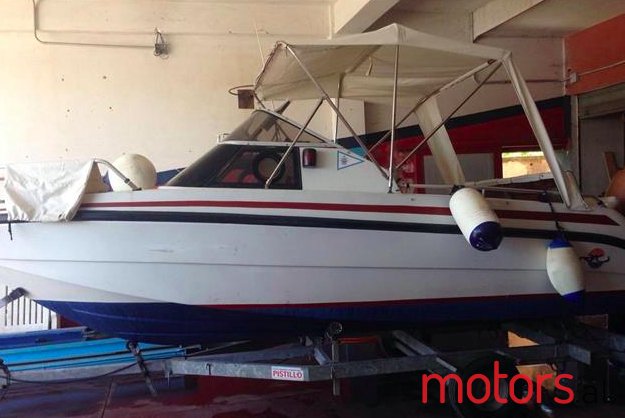 2005' Rio 550 photo #2