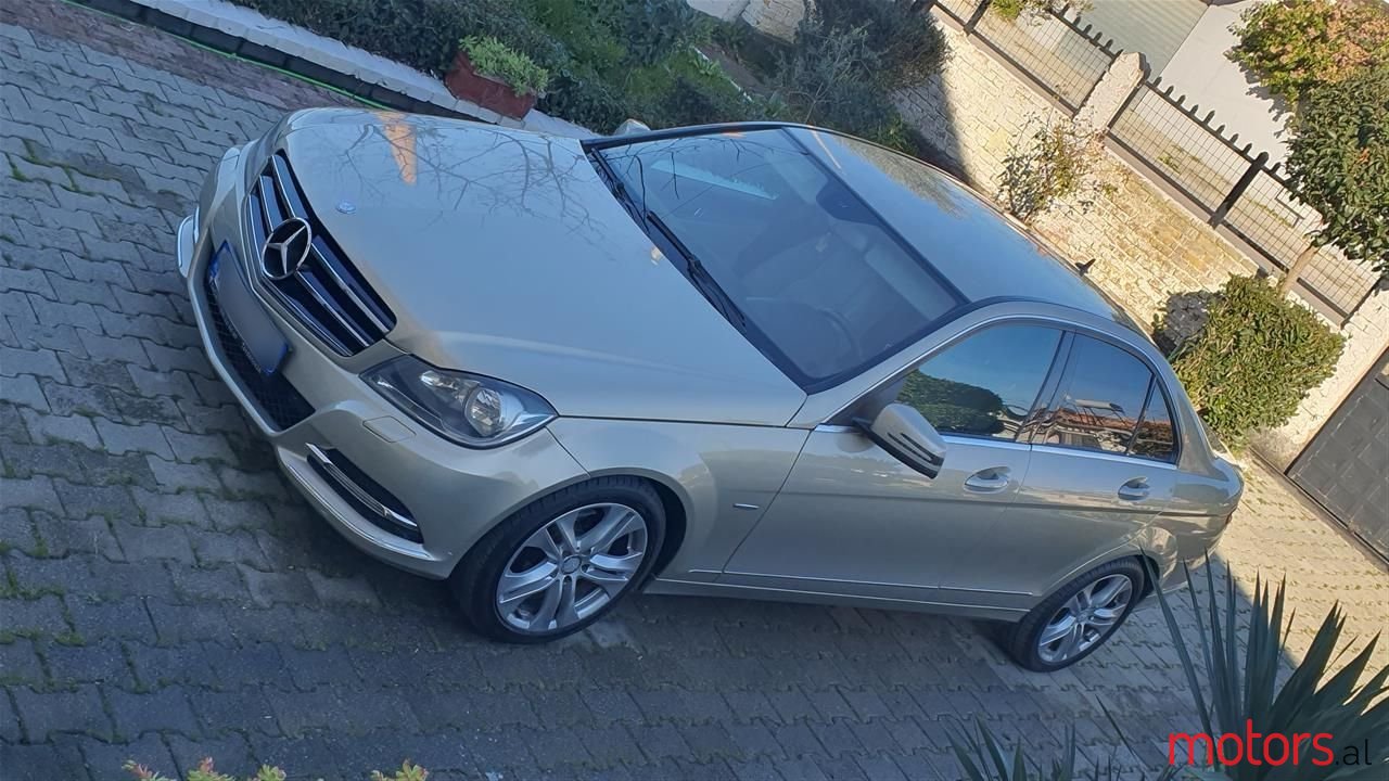 2010' Mercedes-Benz 200 photo #2