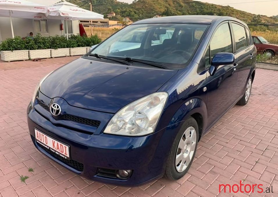 2005' Toyota Corolla Verso photo #1