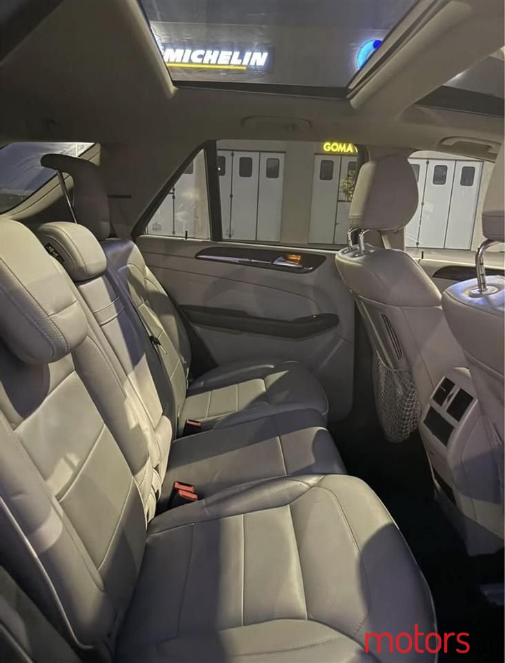 2012' Mercedes-Benz 350 photo #4