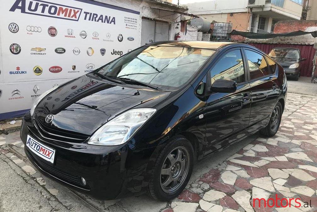 2005' Toyota Prius photo #1