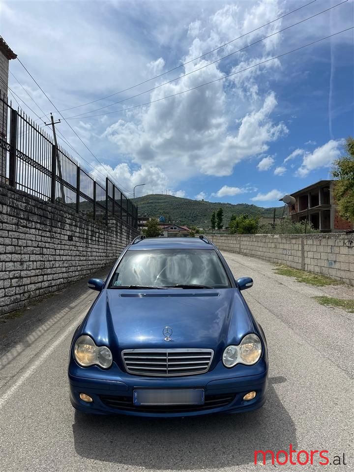 2005' Mercedes-Benz 200 photo #1