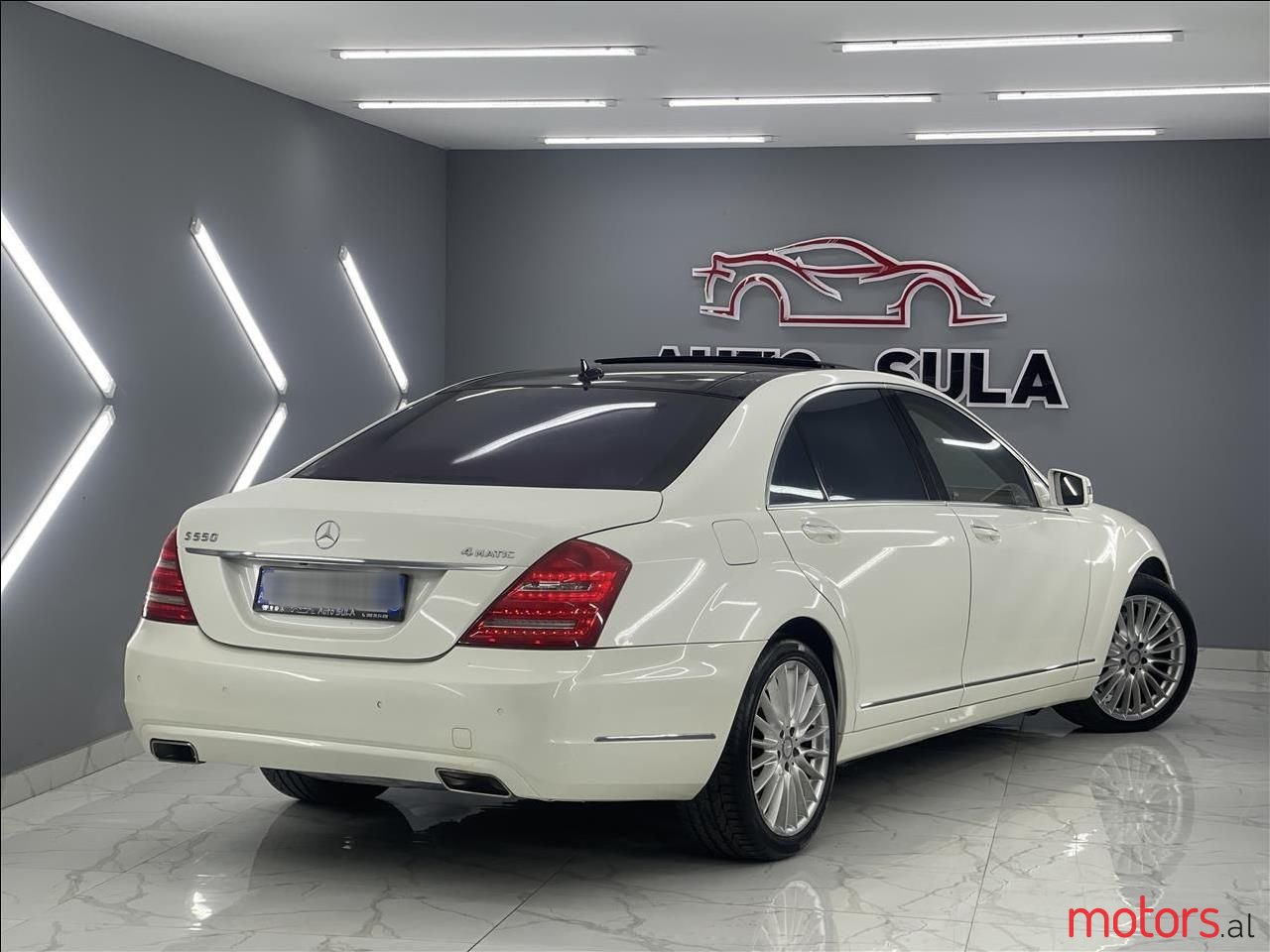 2010' Mercedes-Benz S 55 photo #2