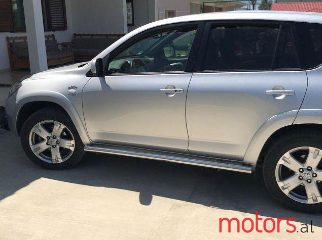 2006' Toyota RAV4 photo #1