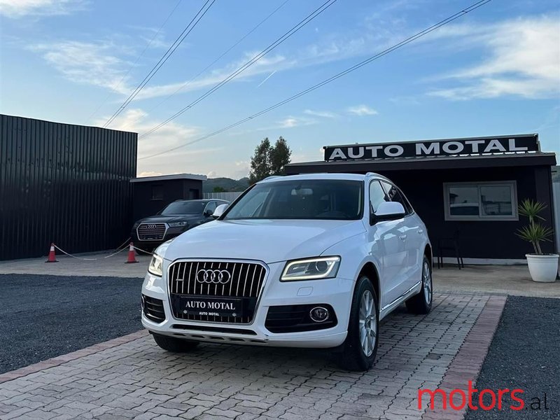 2013' Audi Q5 photo #1