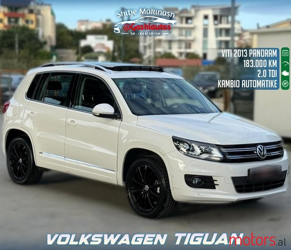 2013' Volkswagen Tiguan photo #1