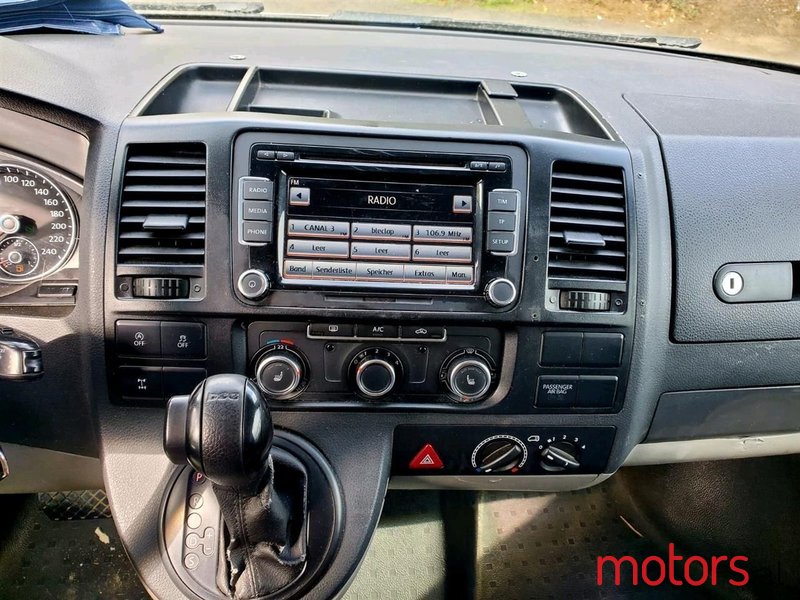2015' Volkswagen T5 Transporter photo #3