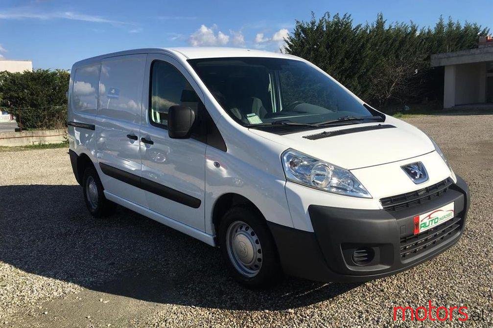 2008' Peugeot Expert photo #1