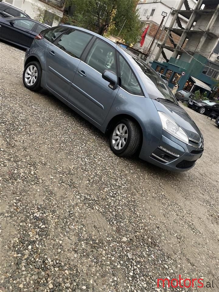 2012' Citroen C4 photo #5