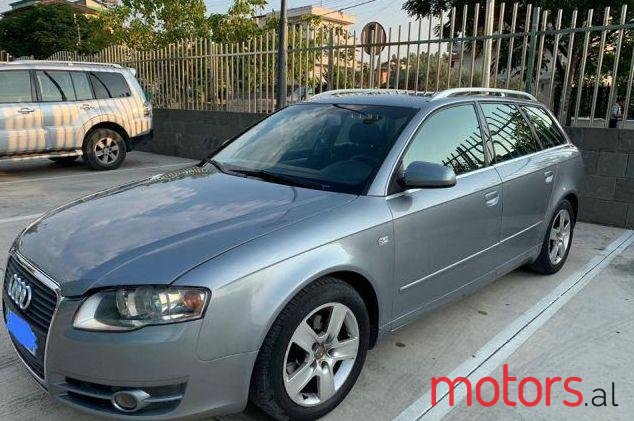 2006' Audi A4 photo #1