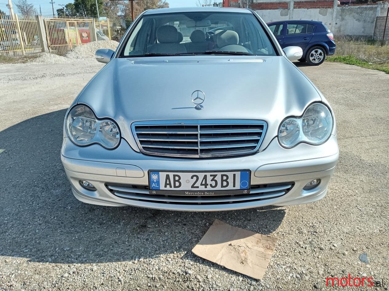 2006' Mercedes-Benz 200 photo #1