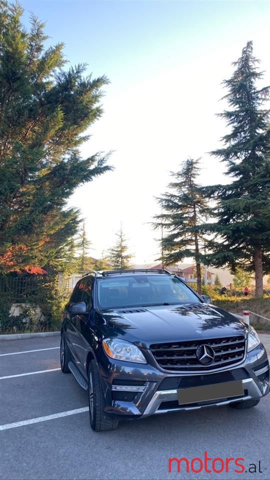 2012' Mercedes-Benz 350 photo #1