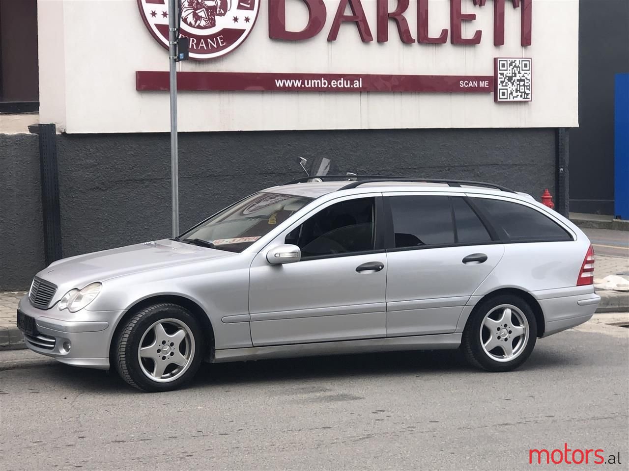 2006' Mercedes-Benz 220 photo #1