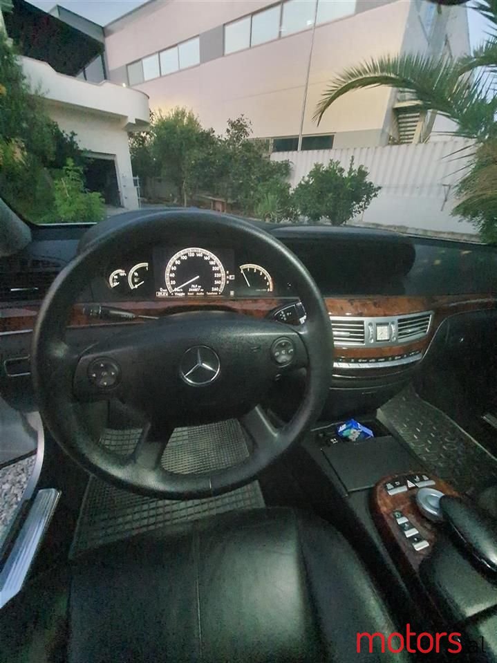 2007' Mercedes-Benz S 320 photo #2