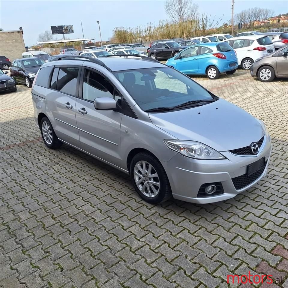 2008' Mazda 5 photo #1