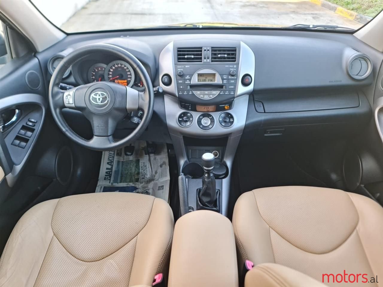 2006' Toyota RAV4 photo #2