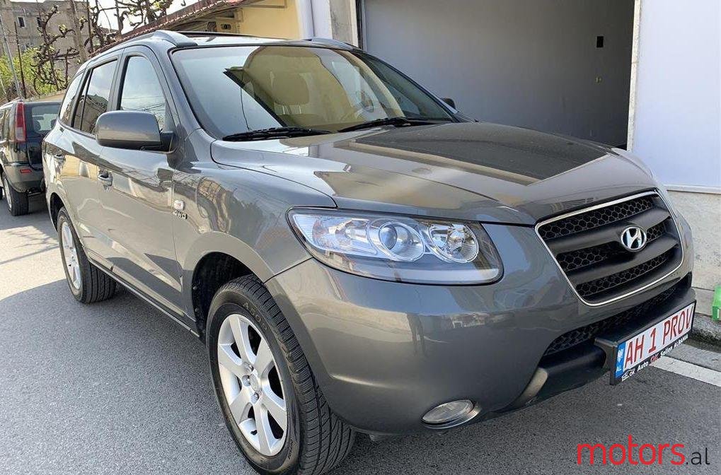 2008' Hyundai Santa Fe photo #1