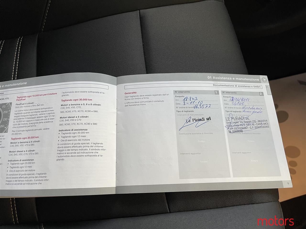 2009' Volvo V50 photo #3