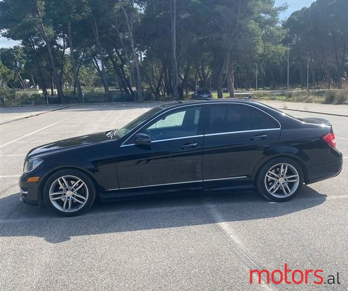 2014' Mercedes-Benz 250 photo #1