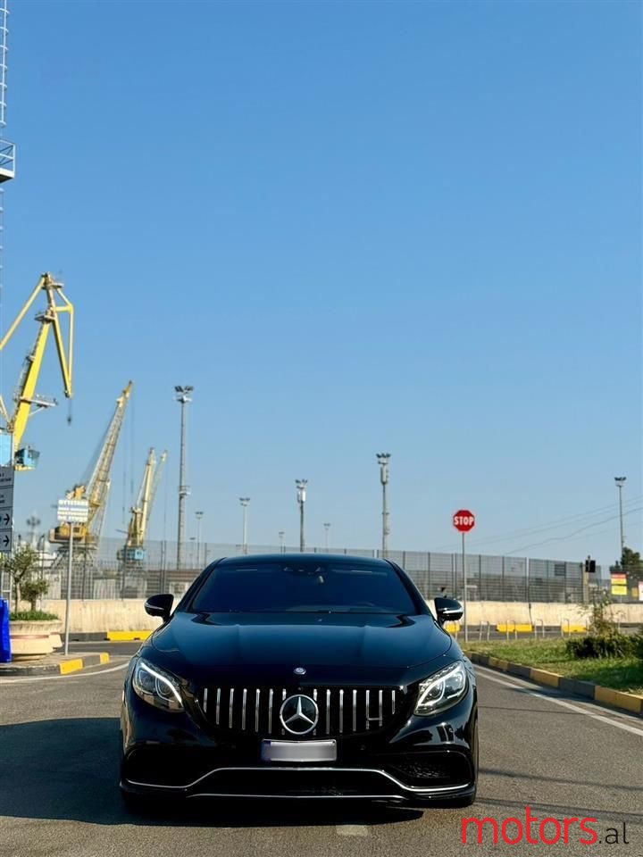 2015' Mercedes-Benz S 550 photo #1