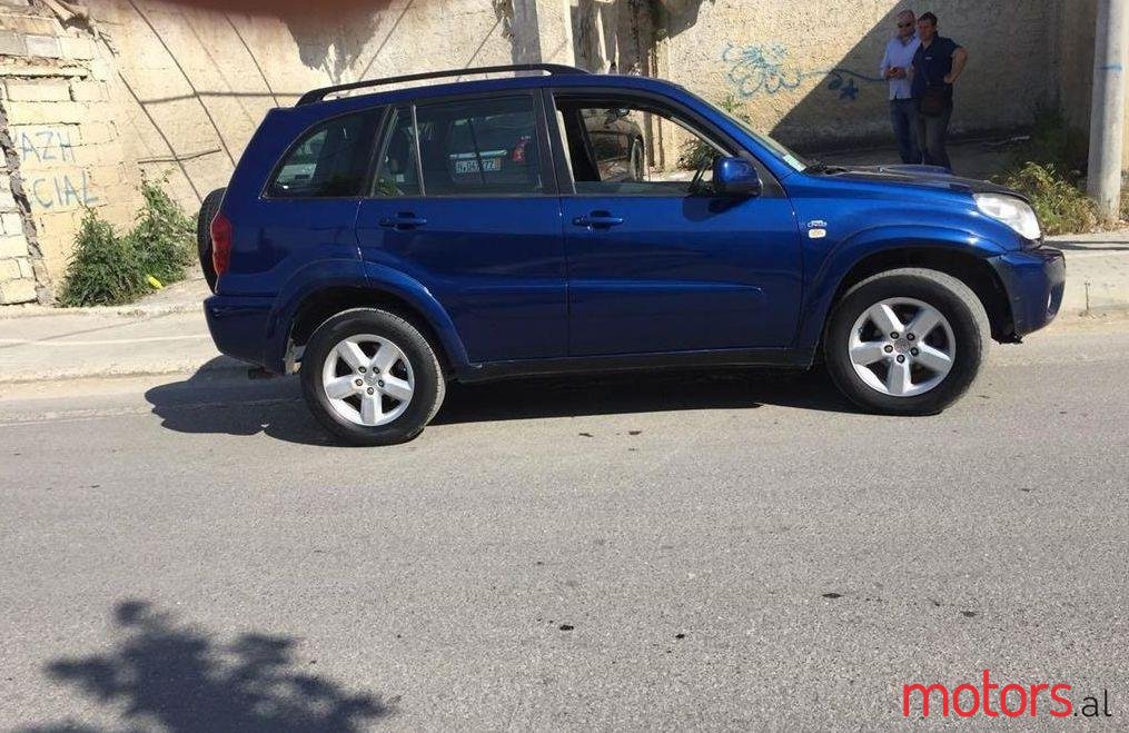 2005' Toyota RAV4 photo #2