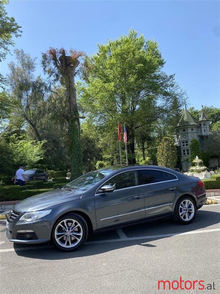 2011' Volkswagen photo #5