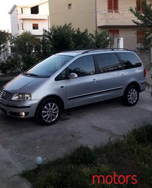 2005' Volkswagen Sharan photo #1