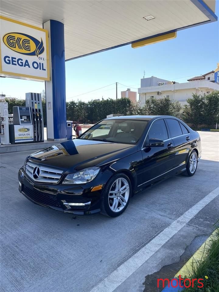 2012' Mercedes-Benz C 300 photo #2