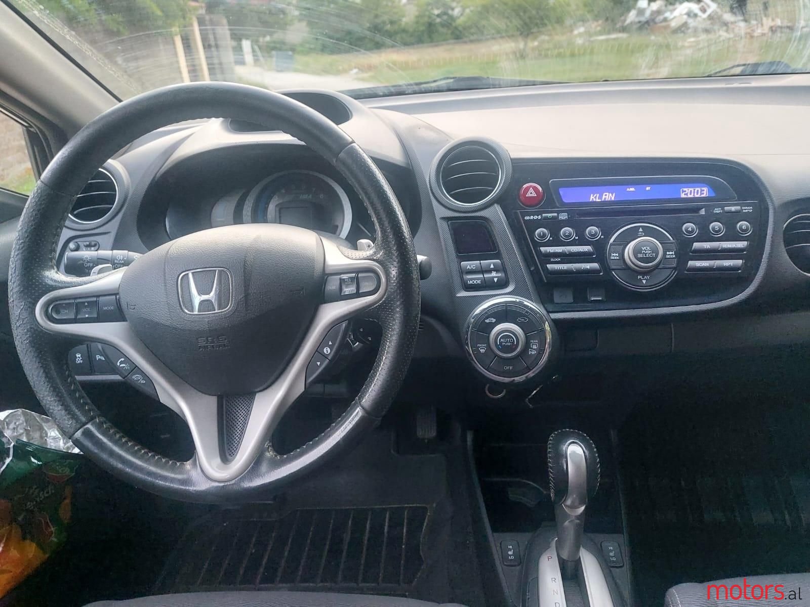 2011' Honda Insight photo #6