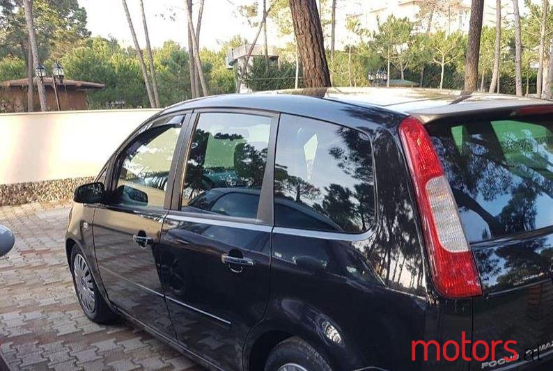 2007' Ford Focus photo #1