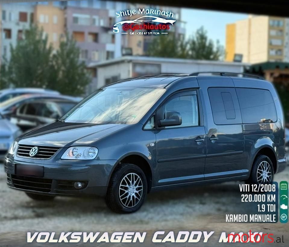 2009' Volkswagen Caddy photo #1