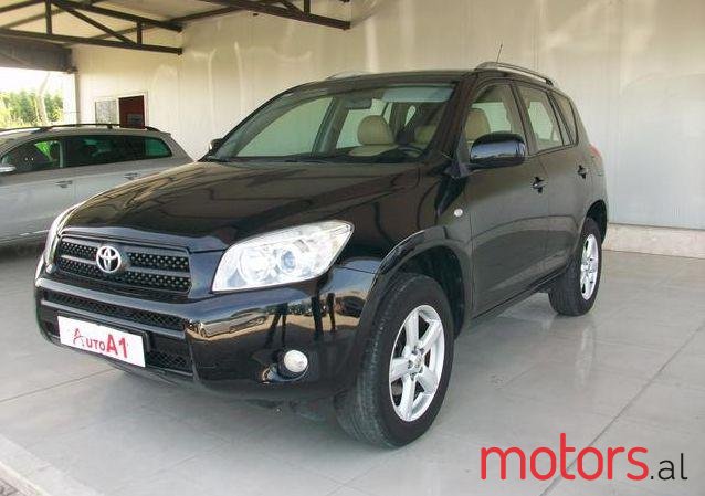 2007' Toyota RAV4 photo #1