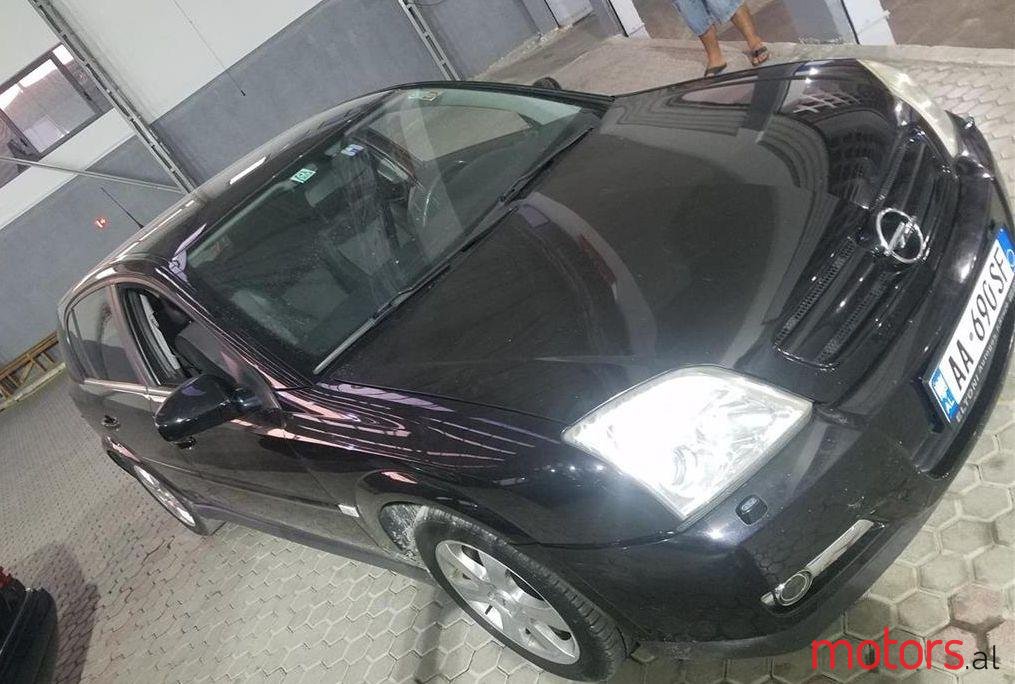 2005' Opel Signum photo #2