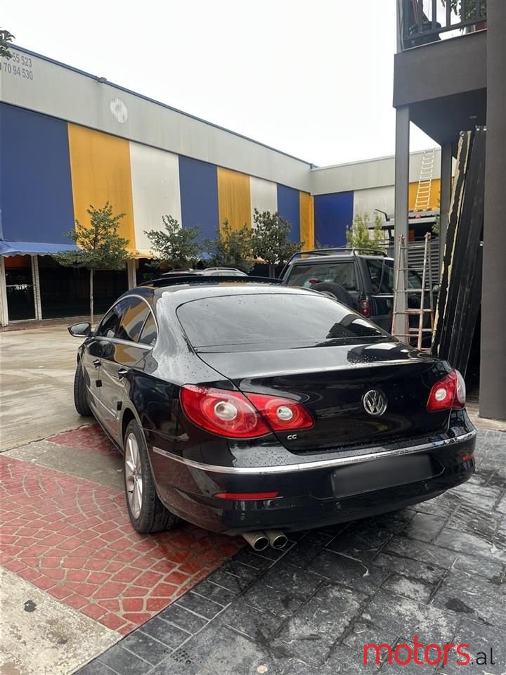 2011' Volkswagen Passat photo #1