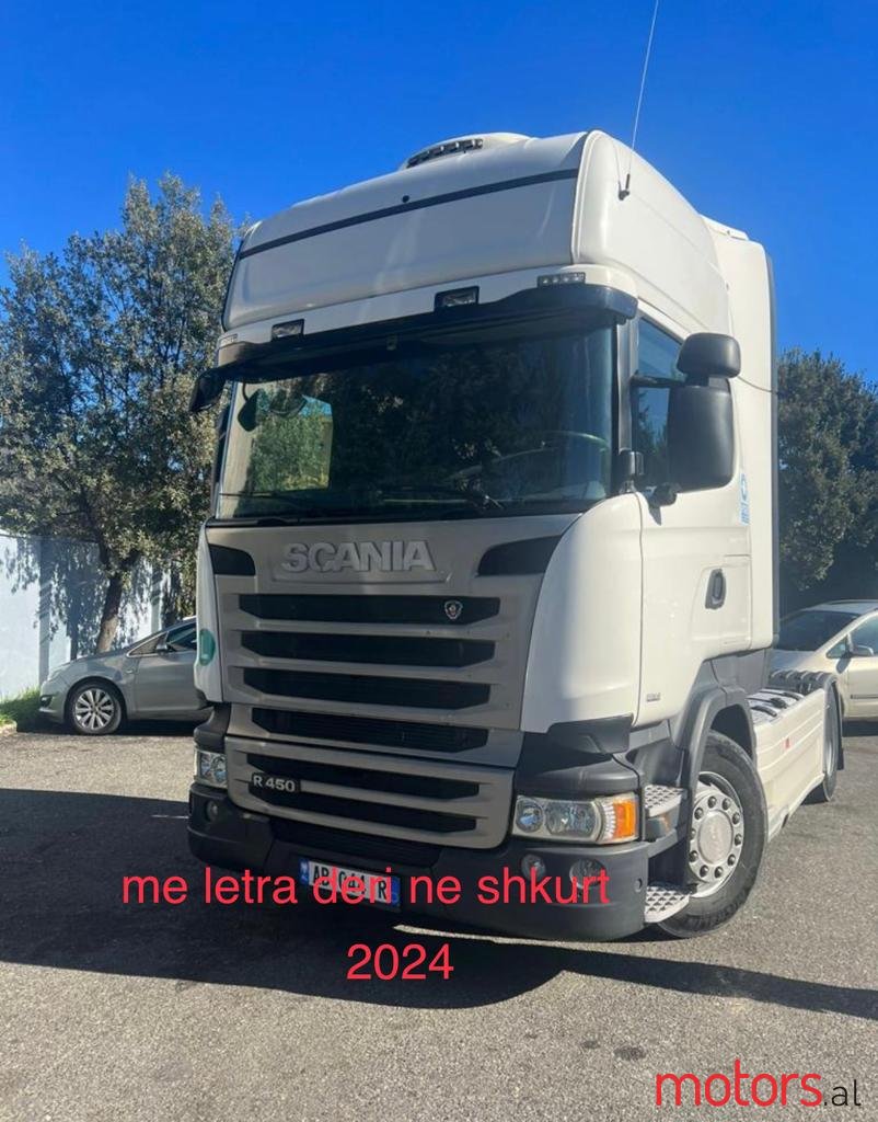 2014' Scania N/A photo #1