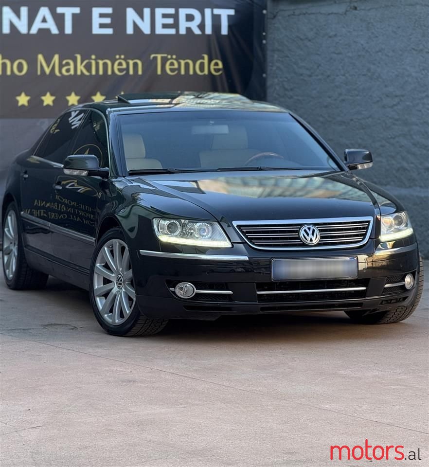 2008' Volkswagen Phaeton photo #1