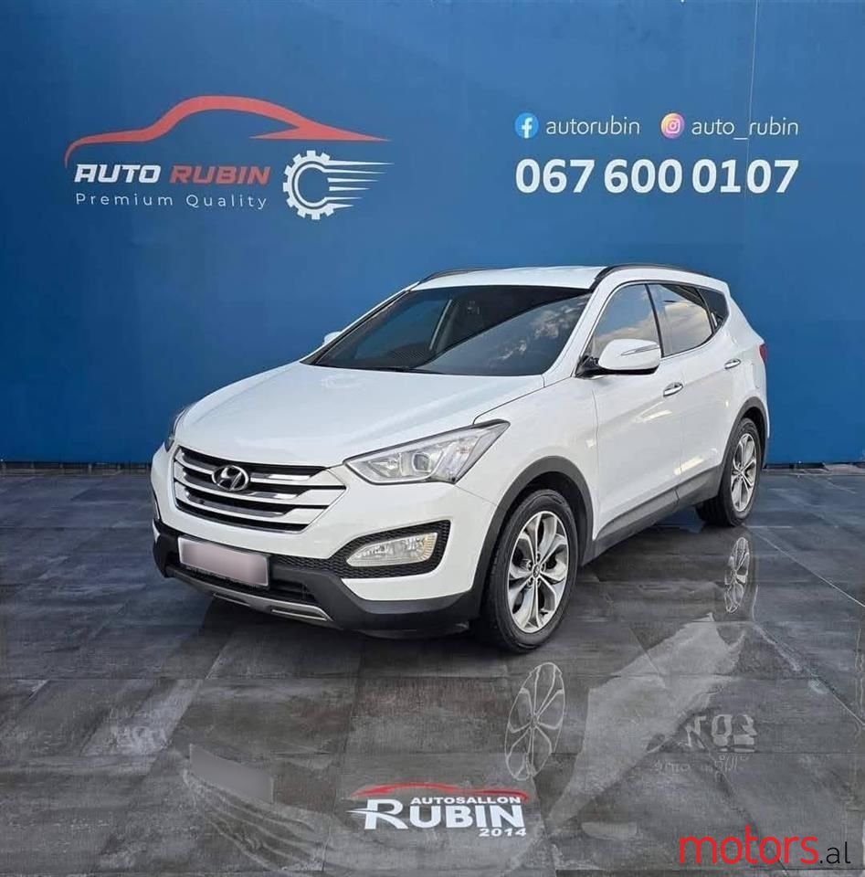 2013' Hyundai Santa Fe photo #1