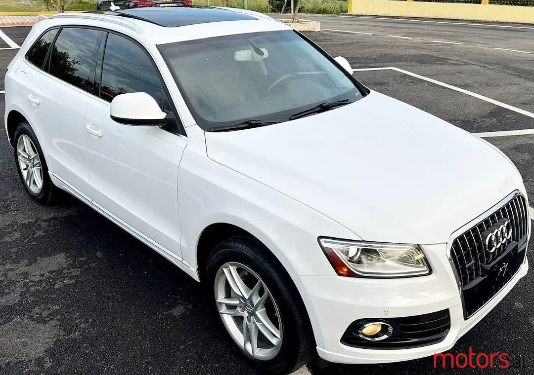 2015' Audi Q5 photo #3