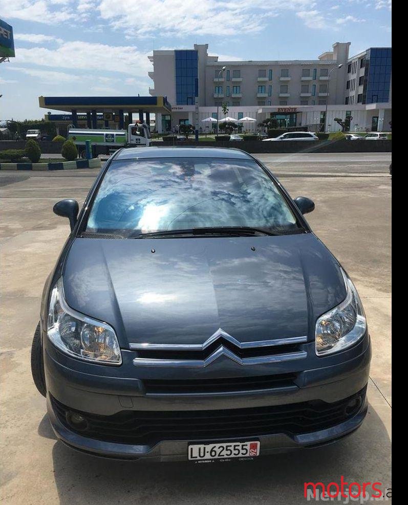 2006' Citroen C4 photo #1