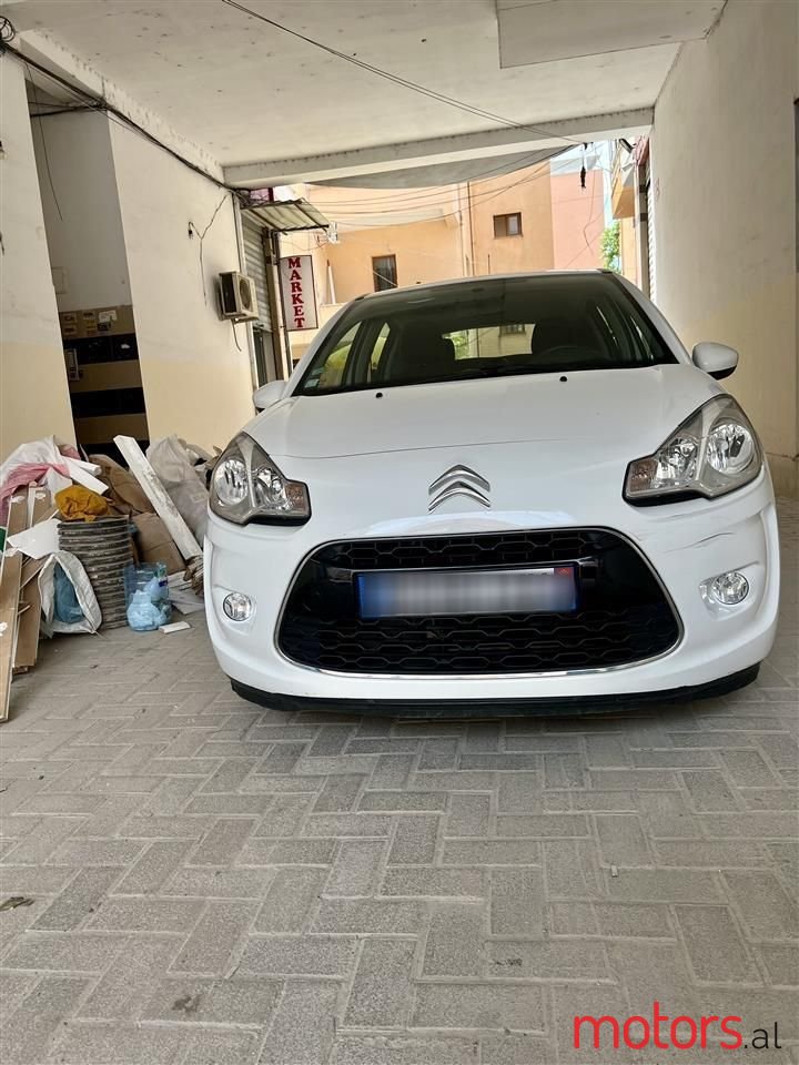 2013' Citroen C3 photo #5