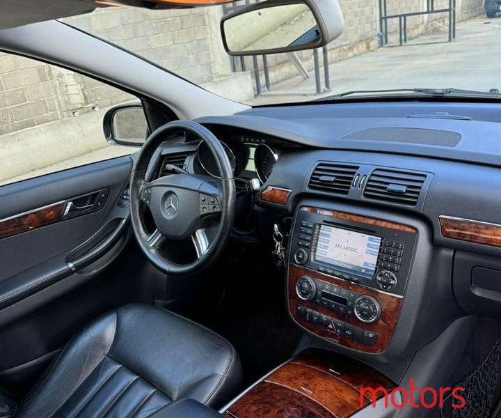 2007' Mercedes-Benz 320 photo #2