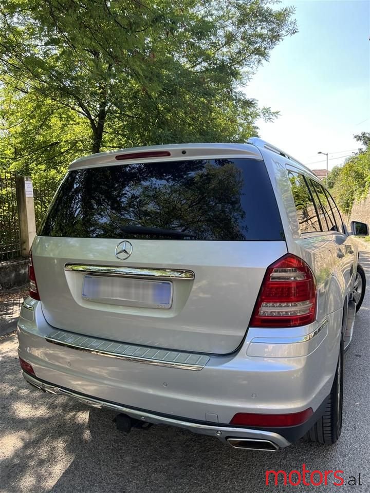 2012' Mercedes-Benz 450 photo #6