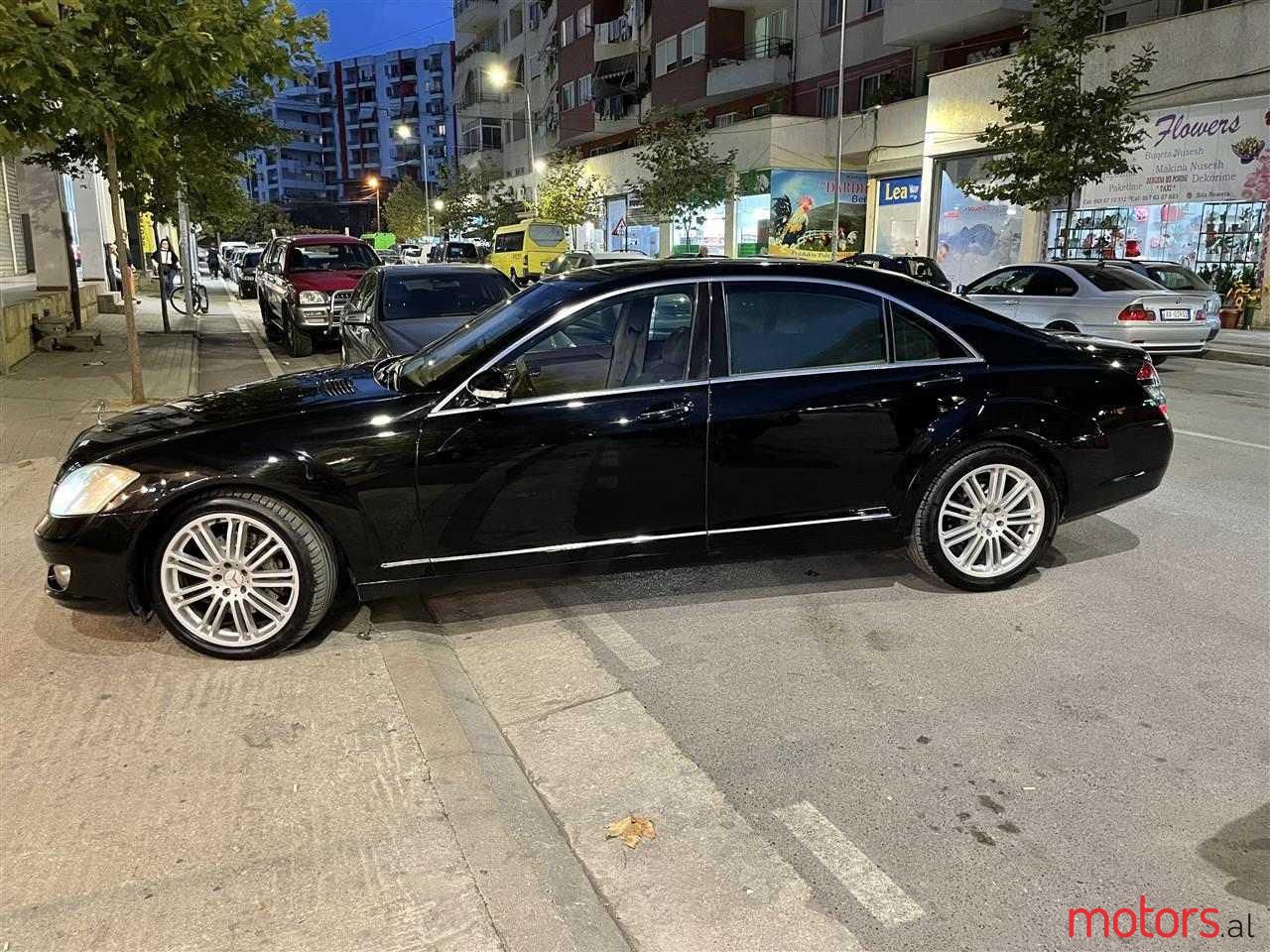 2007' Mercedes-Benz S 320 photo #3