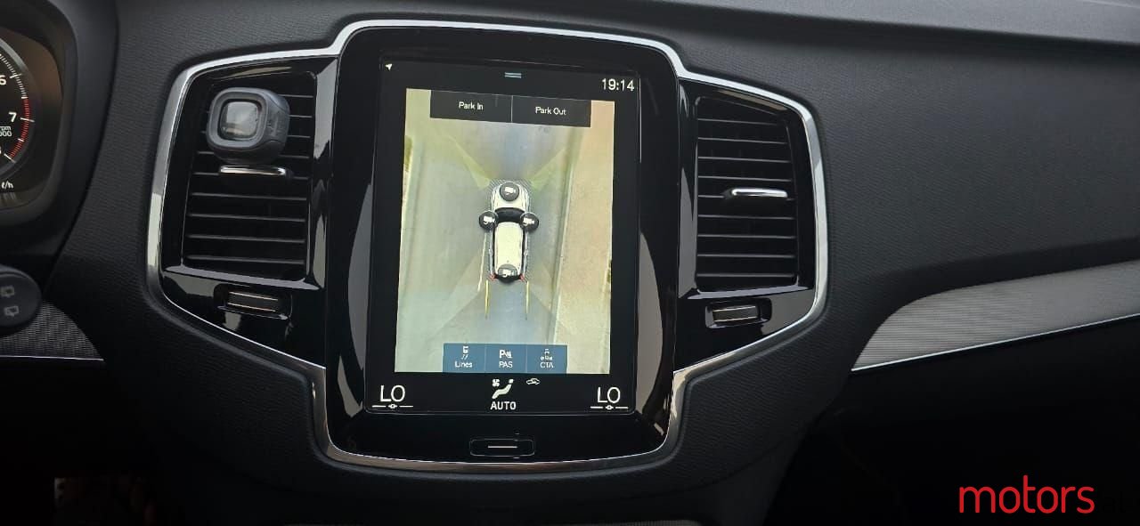 2017' Volvo Xc 90 photo #3