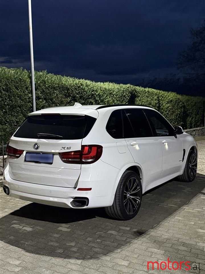 2016' BMW X5 M photo #3