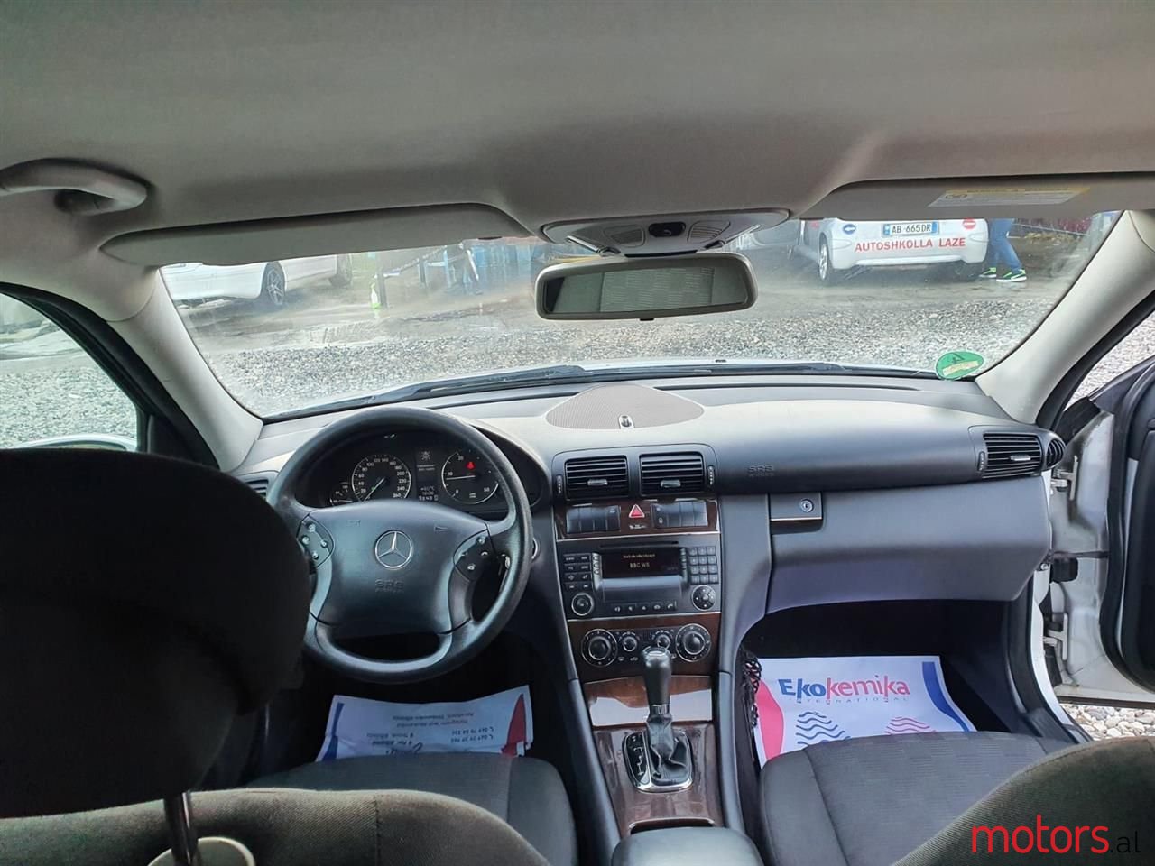 2005' Mercedes-Benz 200 photo #1