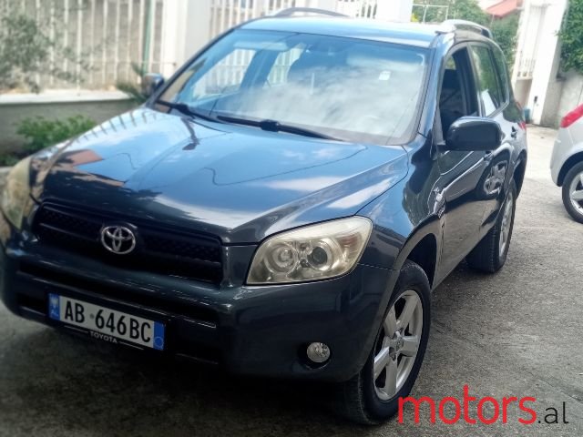 2006' Toyota RAV4 photo #1