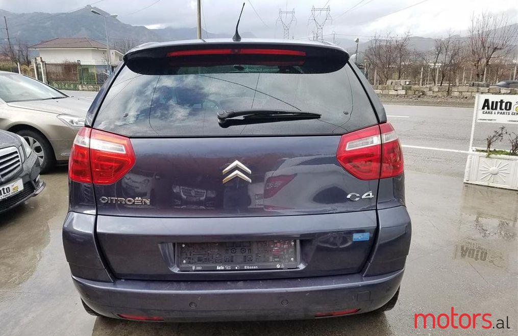 2007' Citroen C4 photo #1