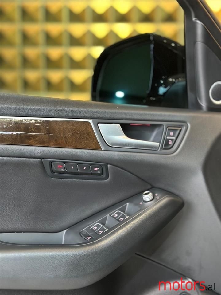 2013' Audi Q5 photo #2